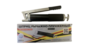 Собственный импорт