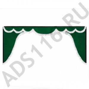 Ламбрекен лобового стекла+угол (без логотипа) ГРУЗОВЫЕ зеленый
