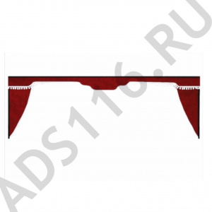 Ламбрекен лобового стекла+угол (без логотипа) ГРУЗОВЫЕ бордовый