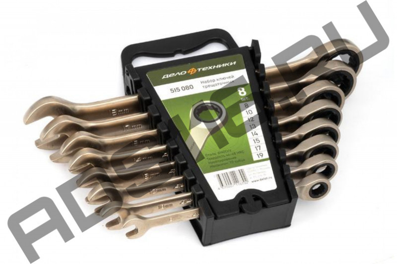 Наборы инструментов