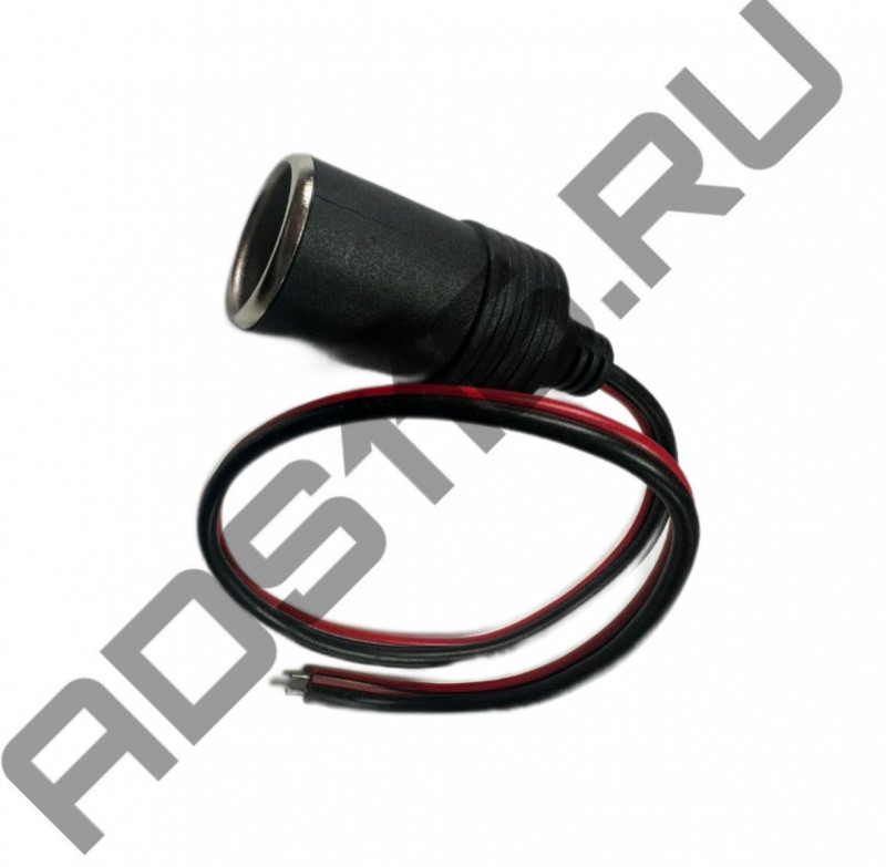 Гнездо прикуривателя на проводах 0,75мм,120Вт,30см,12В/10А NG