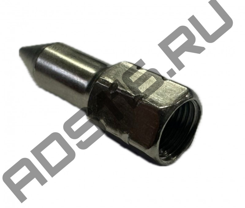 Наконечник шланга шприца коническая удлиненная /50шт. в уп.