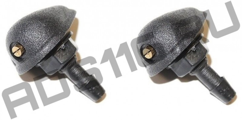 Жиклер омывателя универсальный веерный,гайка