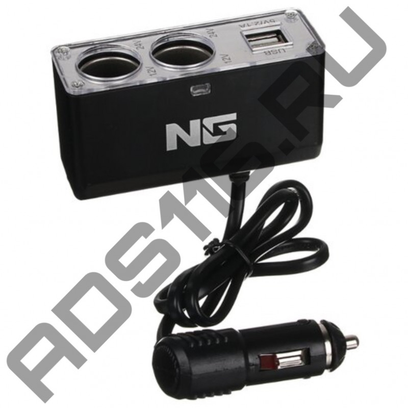 Разветвитель прикуривателя на 2 гнезда +2usb, 60W. 2.1A. 12/24V. пластик NG