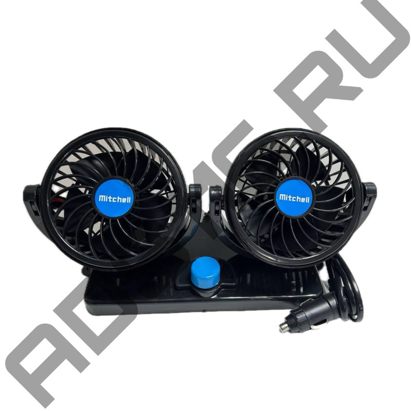 Вентилятор автомобильный 12v двойной