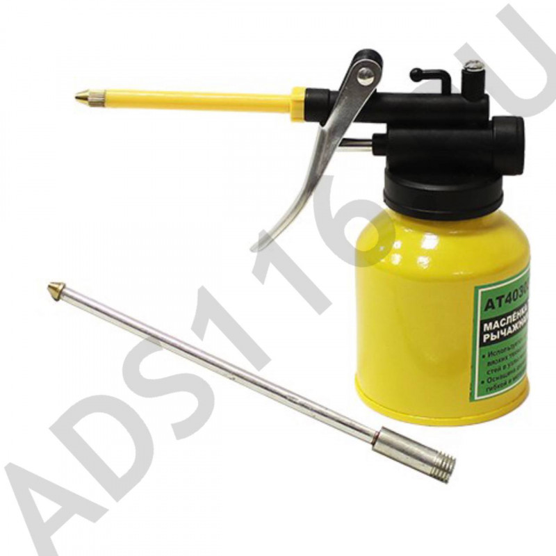 Масленка рычажная для смазки 250мл ( с двумя насадками)