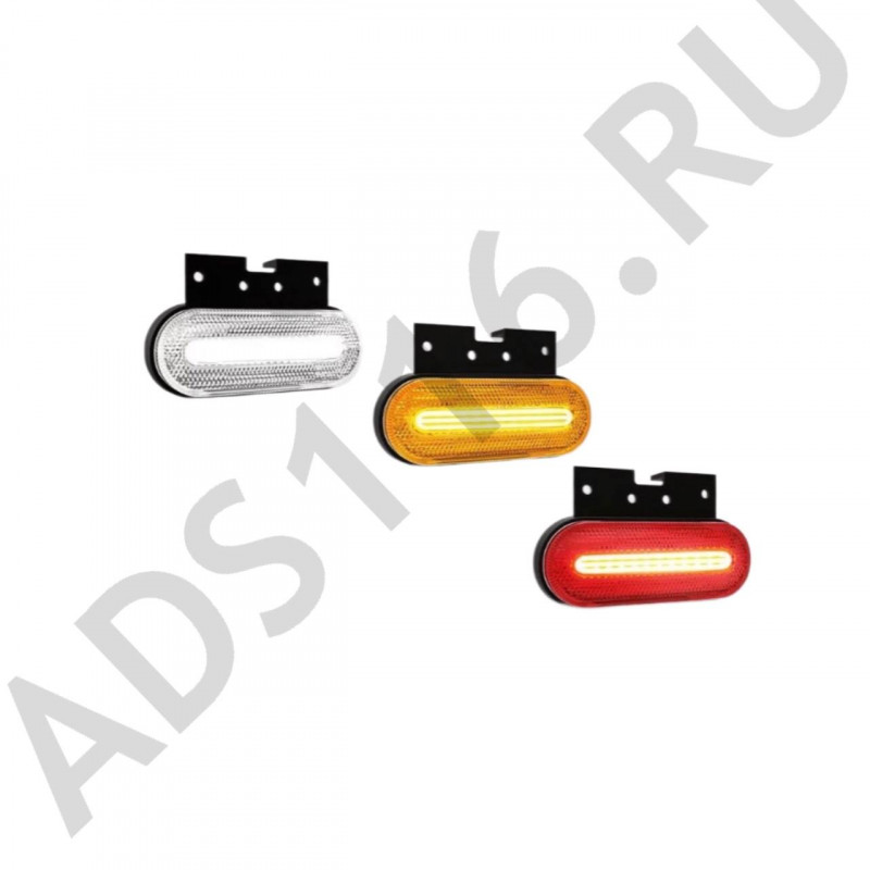 Фонарь габаритный 154.3731-01-01 белый LED с кронштейном 30шт/