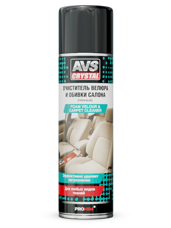 Очиститель велюра и обивки салона"пенный"(аэрозоль) 335мл AVS AVK-693
