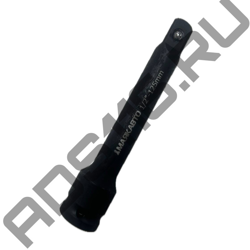 Удлинитель 1/2"DR 125мм МА УДАРНЫЙ