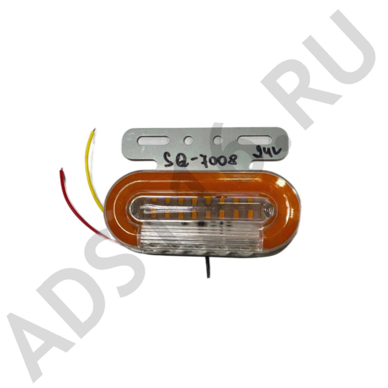 Фонарь габаритный с нижней подсветкой желтый светодиодный, бегающий поворот 24V*/6шт.