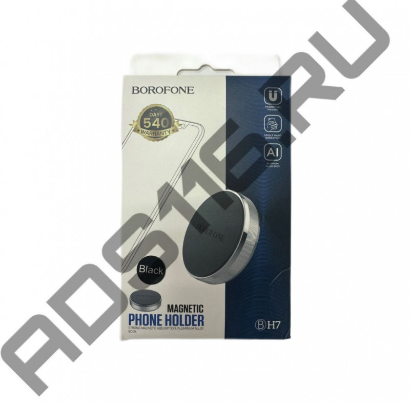 Держатель для телефона магнитный на панель черный Borofone BH7