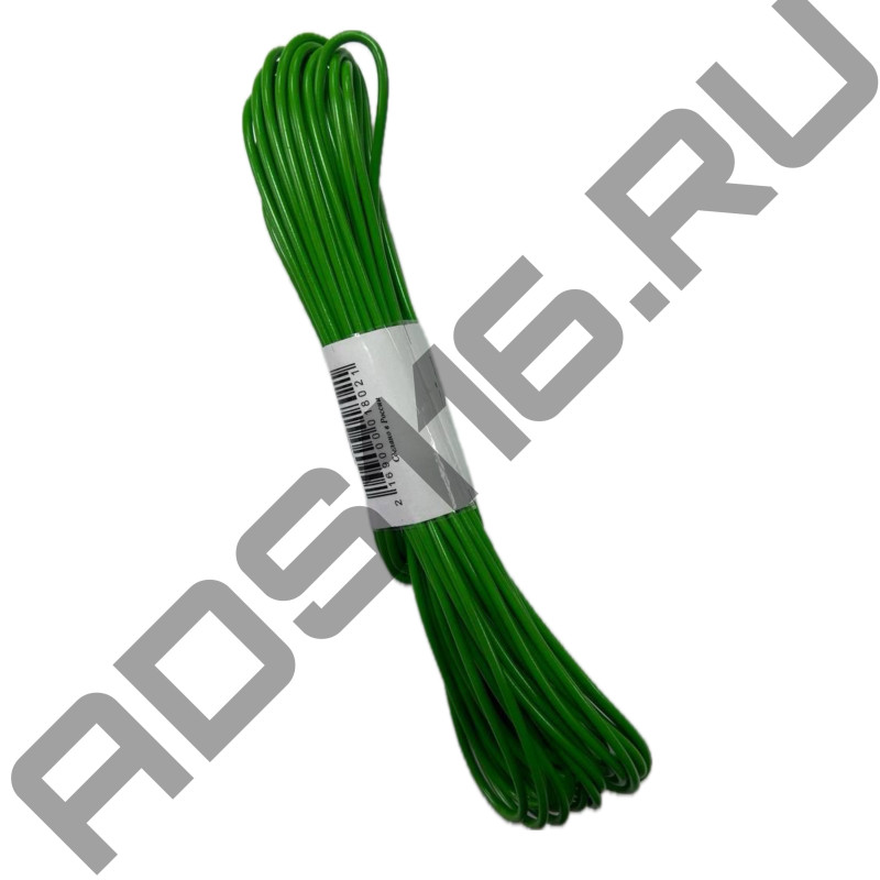 Провод 1,0 10м 10шт/ зеленый