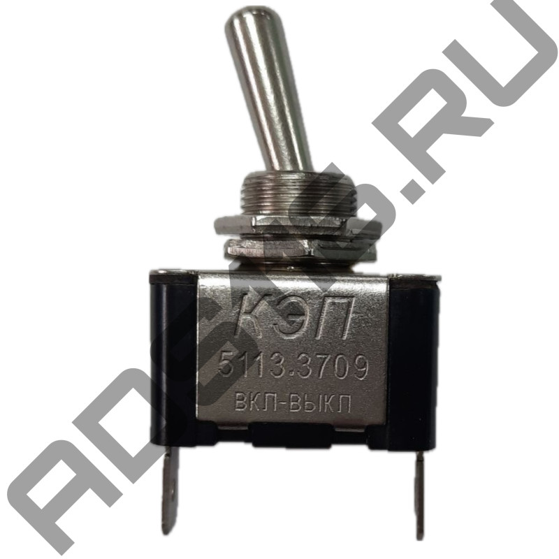 Тумблер 2-х позиционный металлический DC 24В/10А, 12В/20А; AC 25 штырь 6.3 КЭП