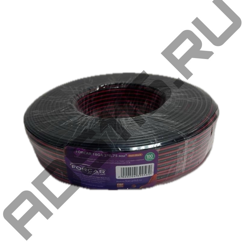 Провод 2х0,75 двухжильный (по 100м) FORCAR
