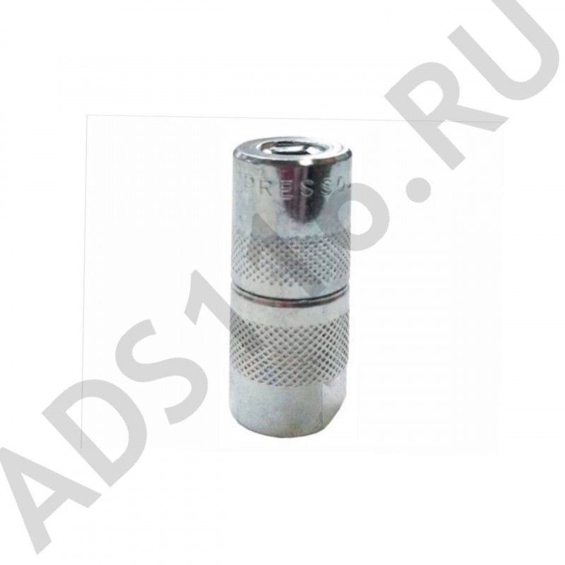 Наконечник шланга шприца 4 лепестка /50шт. в уп.