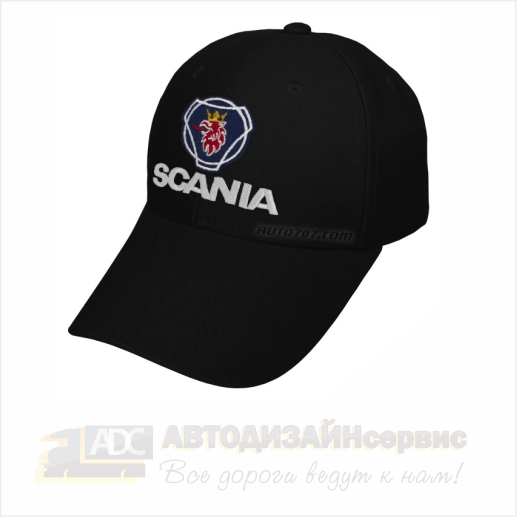 Кепка + логотип SCANIA / Кепки / Автотекстиль / Каталог / Автодизайнсервис  - запчасти и аксессуары для всех видов спецтехники