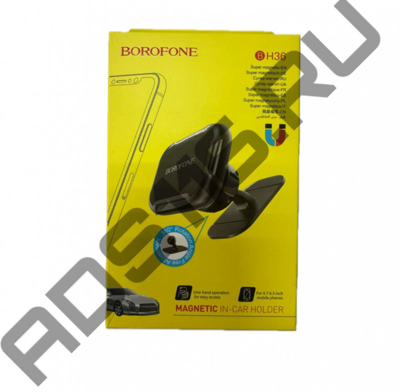 Держатель для телефона магнитный на панель черный Borofone BH36
