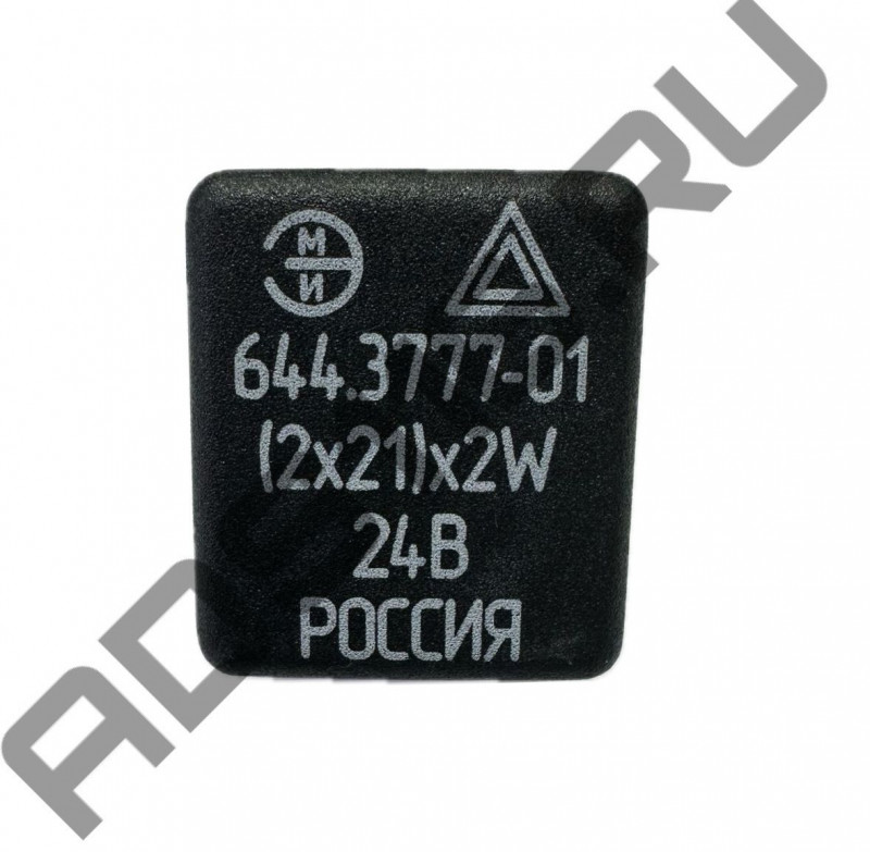 Реле поворота и аварийной сигнализации (644.3777-01) Пенза
