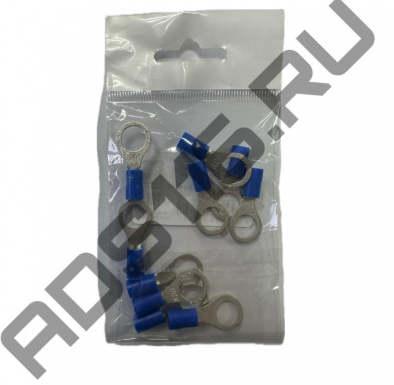 Клемма под болт D=6 луженая с изоляц.ПВХ (пр.от1,50 до 2,50мм) синяя уп.10шт