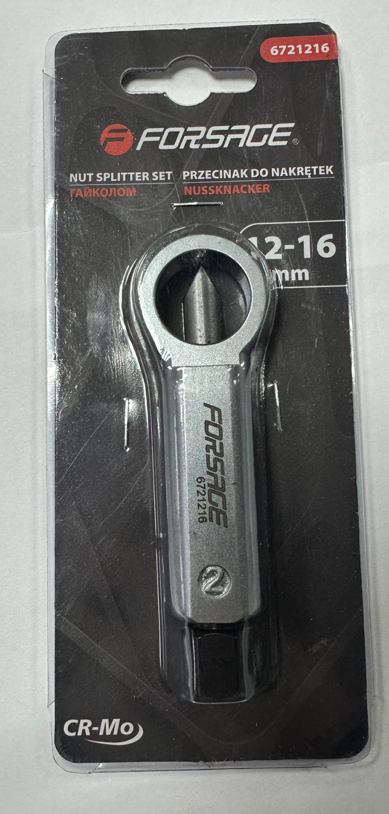 Гайкокол 12-16мм Forsage