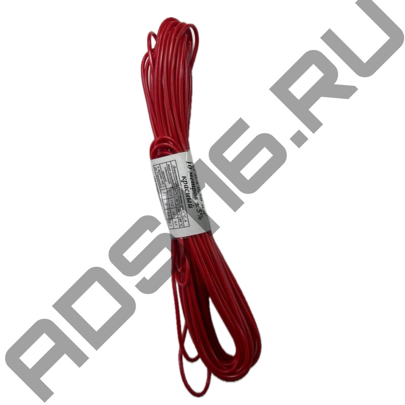 Провод 1,0 5м красный