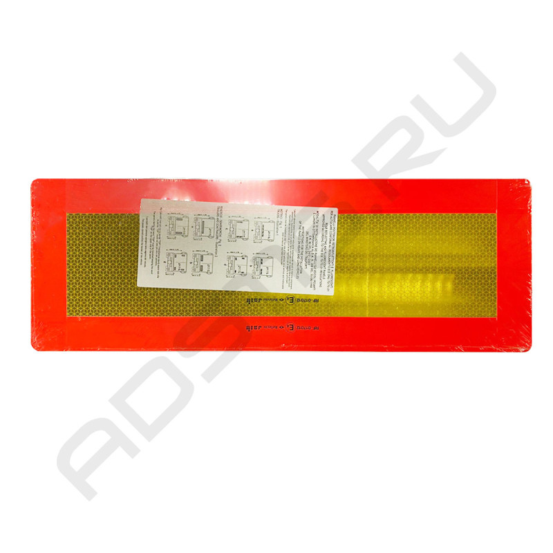 Таблица "Длинномер" металл (к-т 2шт) светоотражающая 20х60см. (алюминий)