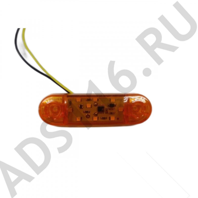 Фонарь габаритный ОГ-40 3 LED желтый мигающий