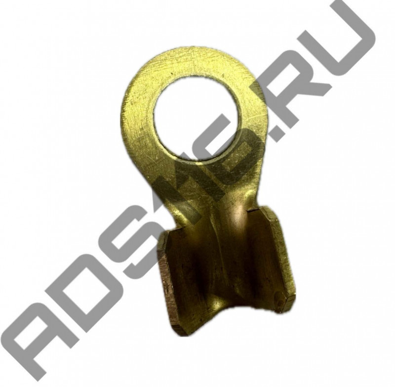 Клемма под болт D=10 (усилен.,латунь s=1,5мм,под провод от 16,00 до 25,00мм) упак 50шт