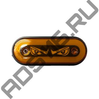 Фонарь габаритный желт. ГЛАЗА (11,8х4,5х1,7см.)