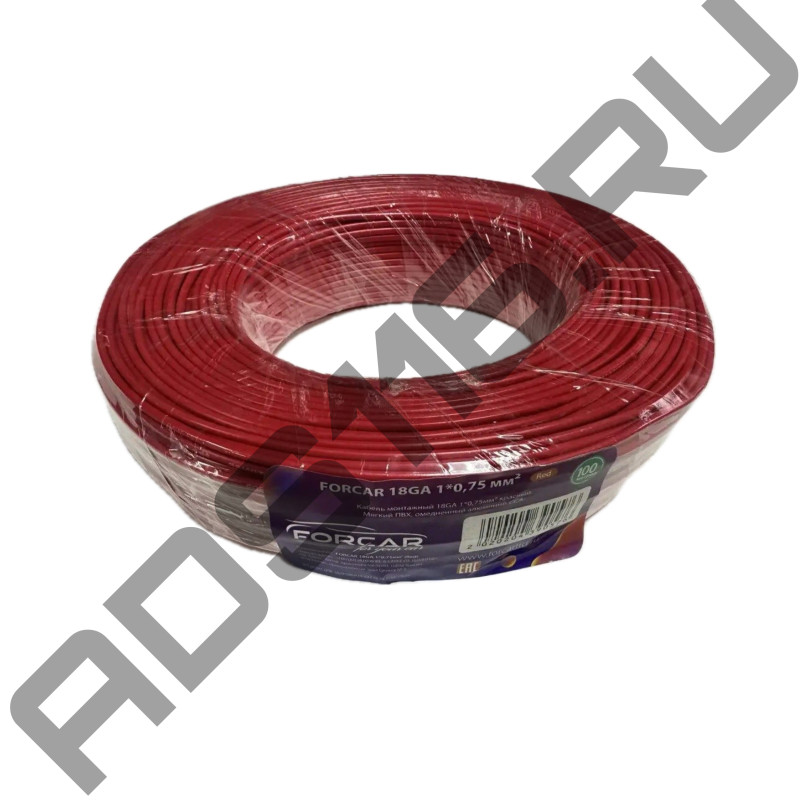 Провод 0,75 красный 100м FORCAR