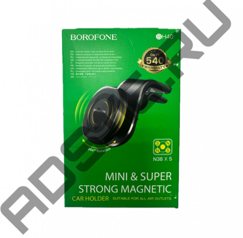 Держатель для телефона Borofone BH40(черный)