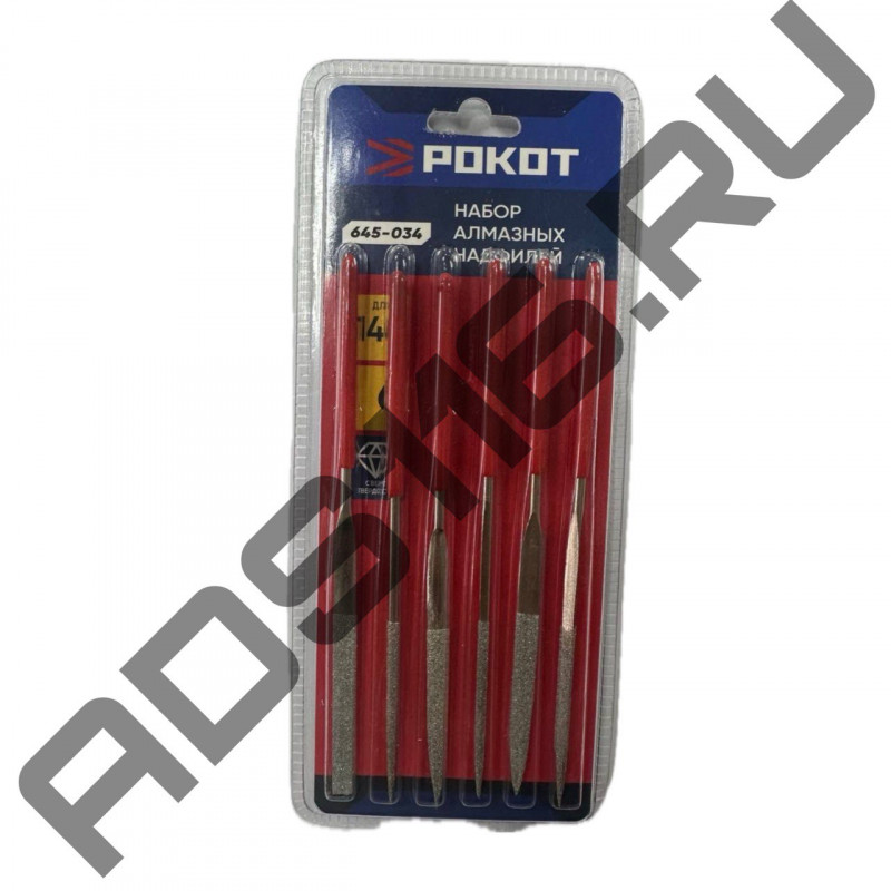 Набор надфилей алмазных (6 предметов) 3мм*140мм
