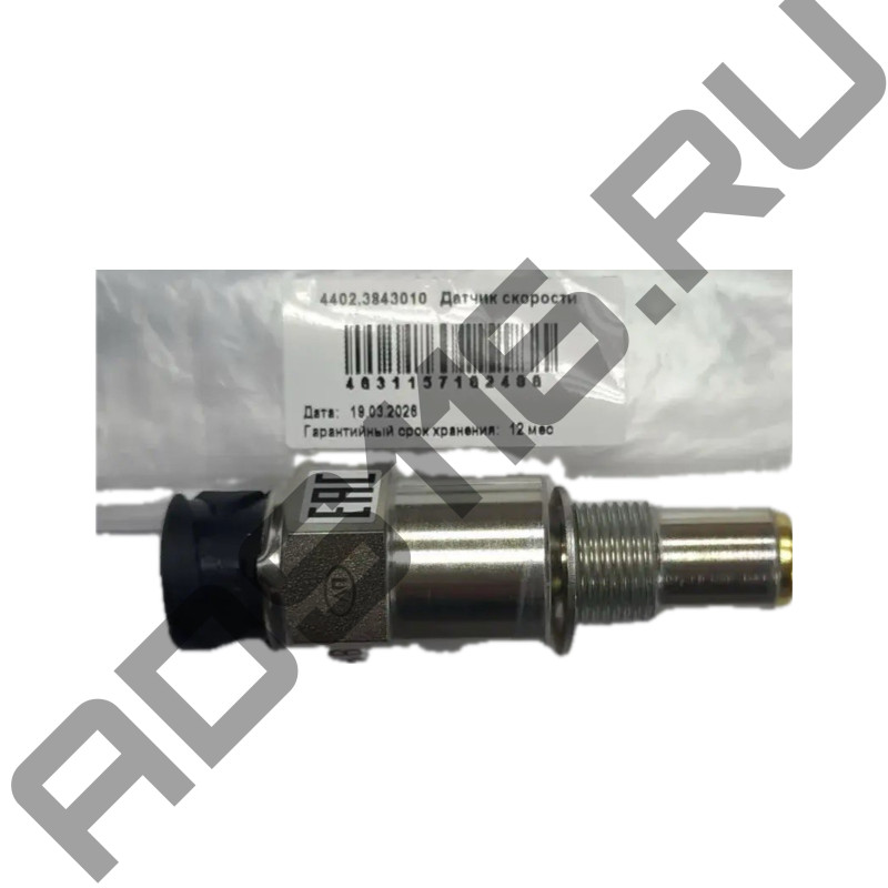 Датчик импульсивный 4402.3843010 (КПП-154) ан.8093-2 (35мм) 50к скорости