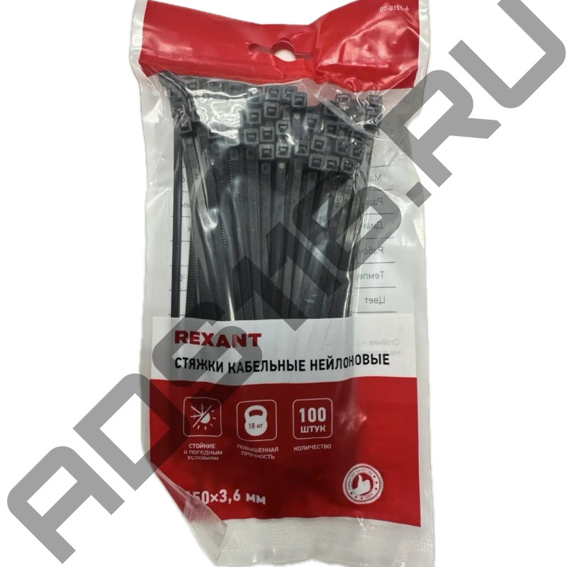 Хомут пласт. 4/150 черный REXANT (1уп. 100шт.)