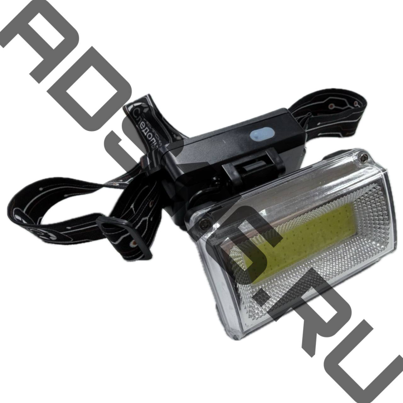 Фонарик налобный "Сибирский Следопыт-RAY LIGHT,1COB, аккум. 1х2200mAh