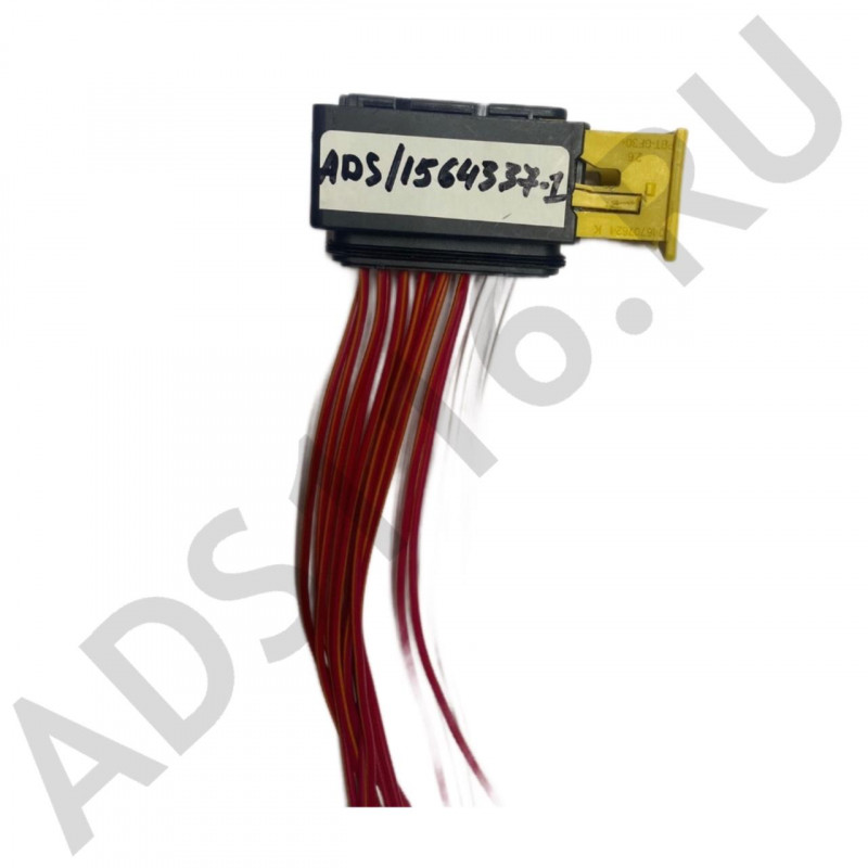 Колодка AMP 16 контактов (гнездо) MCP HDSCS 1.5/2.8