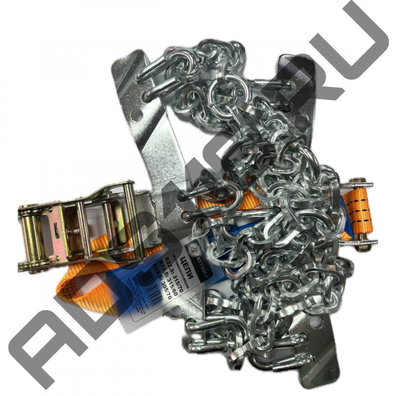 Цепи противоскольжения БРАСЛЕТ R22,5: 315/70.315/60.305/70(секционные)