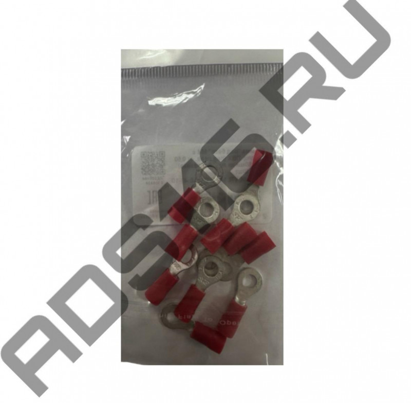 Клемма под болт D=4 луженая с изоляц.ПВХ (пр.от1,50 до 2,50мм) синяя уп.10шт