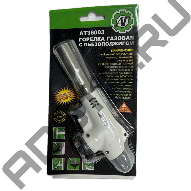 Газовые плиты портативные