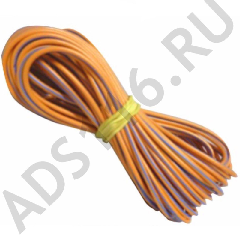 Провод 0,5 10м оранжевый