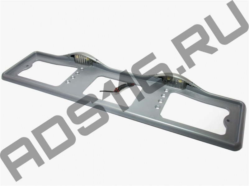 Рамка номерного знака с верхней подсветкой премиум (серый) АВ-ПР01-с