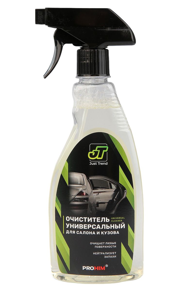 Очиститель универсальный для салона и кузова (триггер) 500мл JT-08