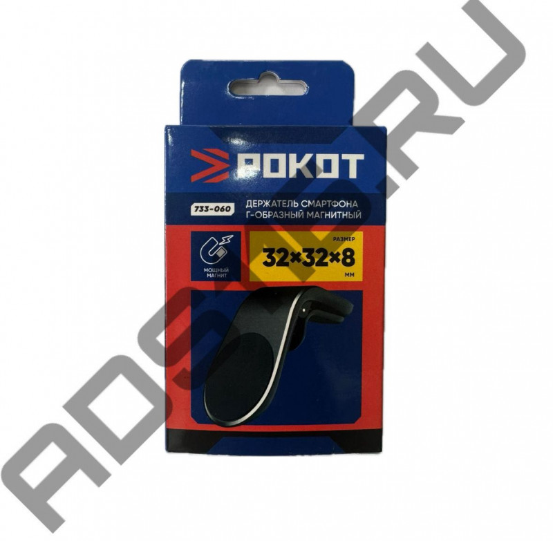 Держатель для телефона магнитный на дефлектор Г-образный РОКОТ